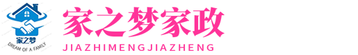 北京大興區(qū)家政公司-北京家之夢家政服務(wù)有限公司-金牌月嫂|專業(yè)護(hù)工|專業(yè)育兒嫂|家庭保姆|陪護(hù)老人